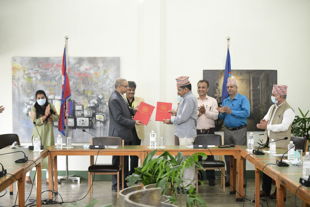 MoU Signing Ceremony Between Kathmandu University and KamalaMai Municipality